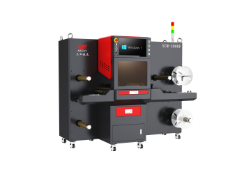 全自動卷料刻字膜激光模切機(jī)
